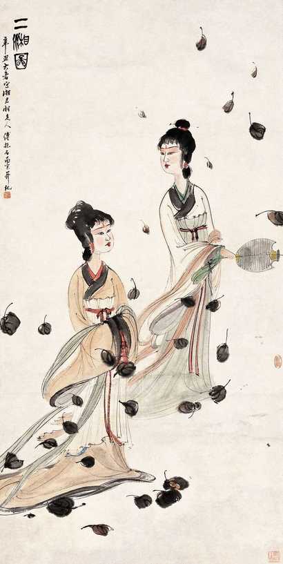 傅抱石 1961年作 二湘图 立轴